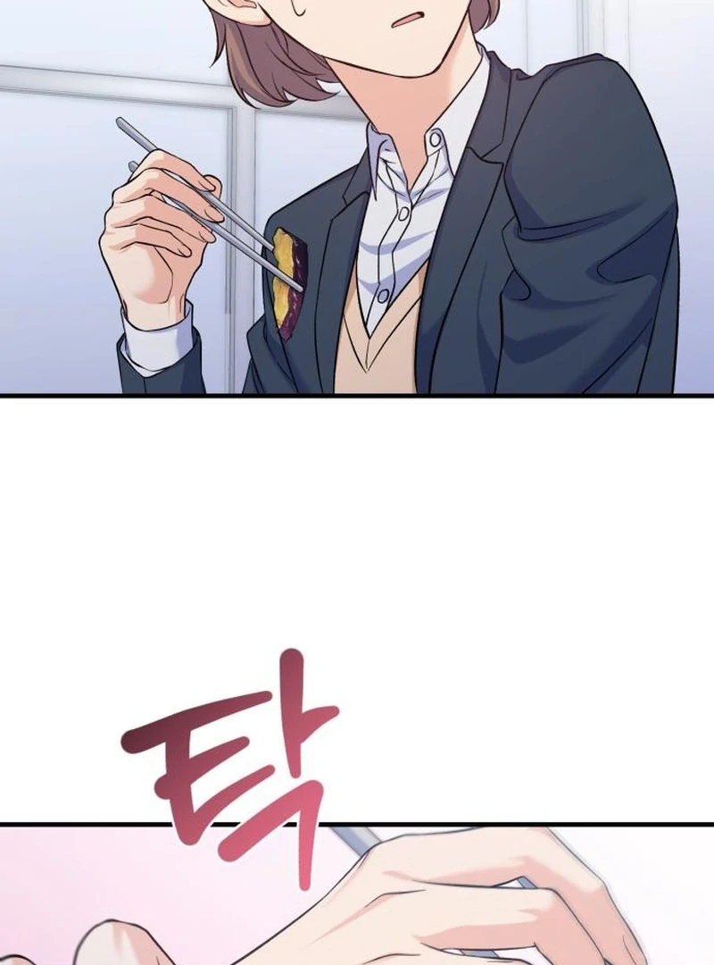 For Your Perfect Ending Chapter 10 page 23 - 