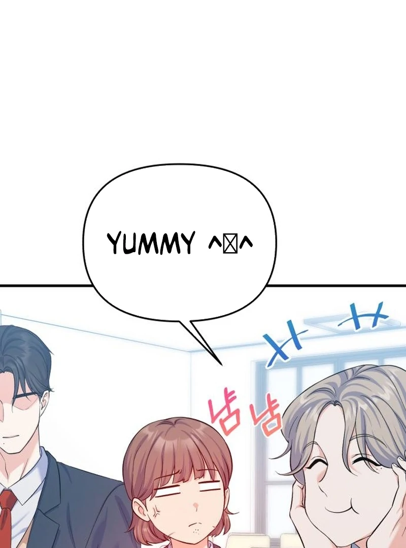 For Your Perfect Ending Chapter 10 page 27 - 