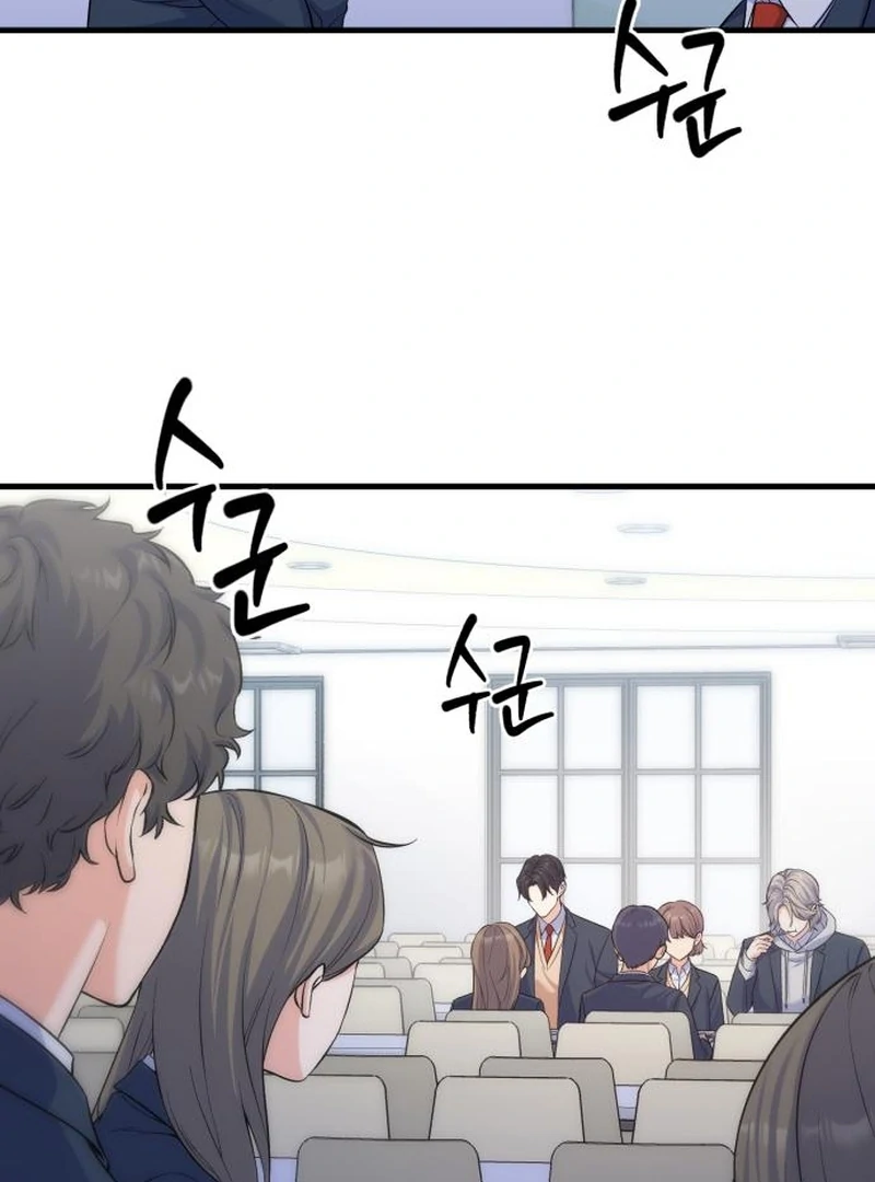 For Your Perfect Ending Chapter 10 page 4 - 