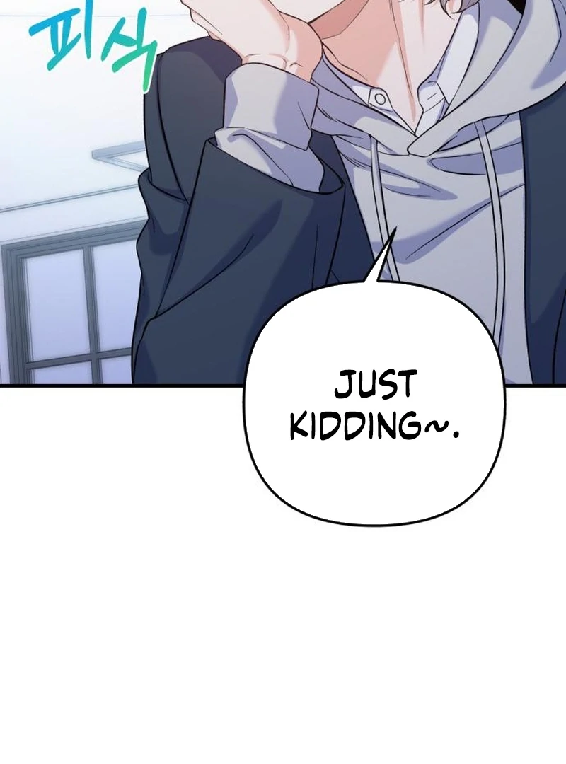 For Your Perfect Ending Chapter 10 page 41 - 
