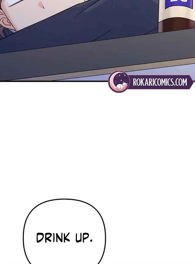 For Your Perfect Ending Chapter 10 page 50 - 
