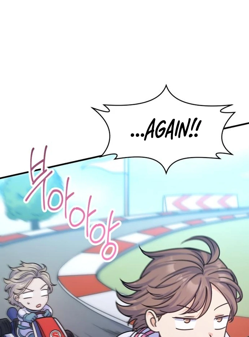 For Your Perfect Ending Chapter 11 page 103 - 