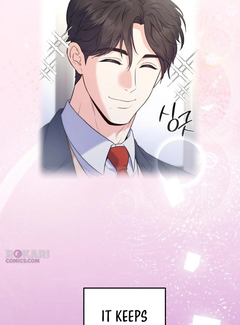 For Your Perfect Ending Chapter 11 page 15 - 