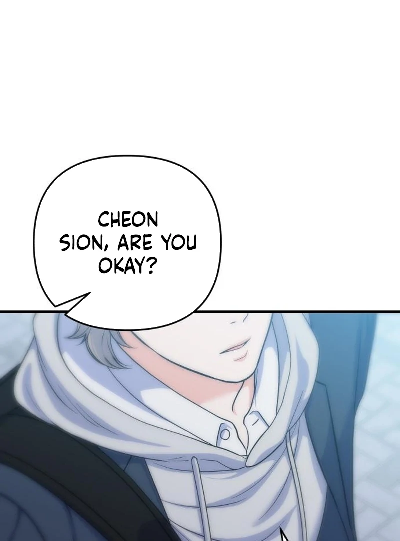 For Your Perfect Ending Chapter 11 page 27 - 