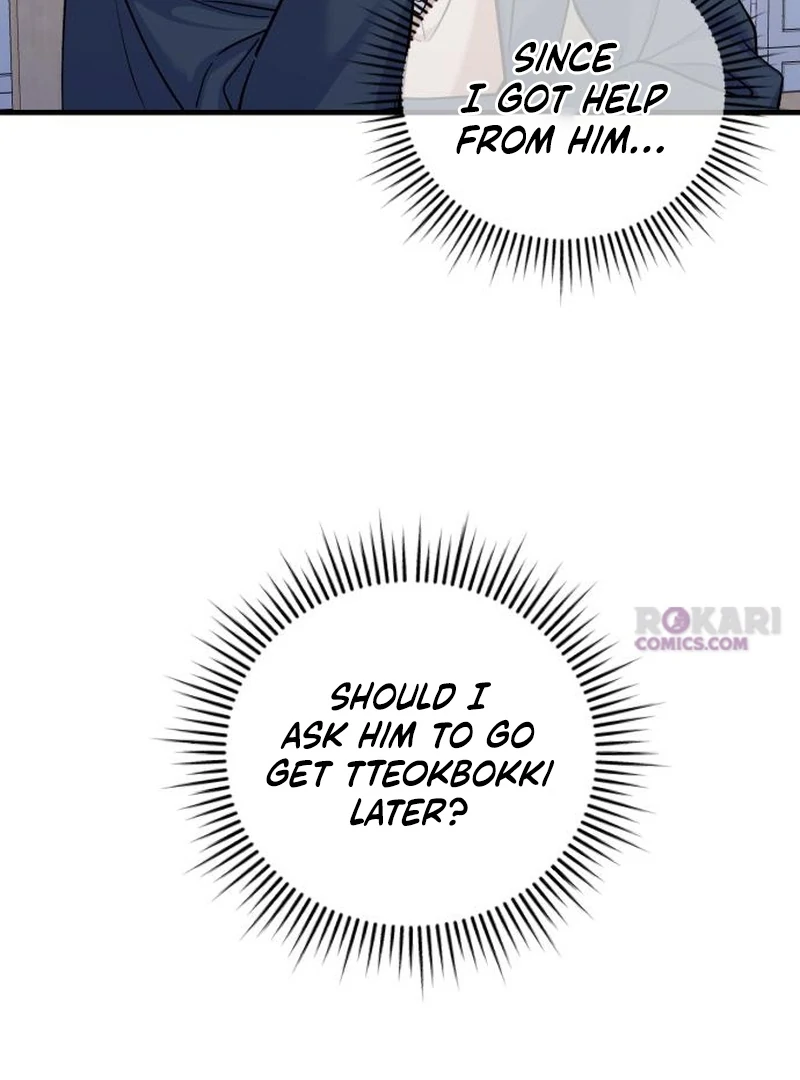 For Your Perfect Ending Chapter 11 page 41 - 