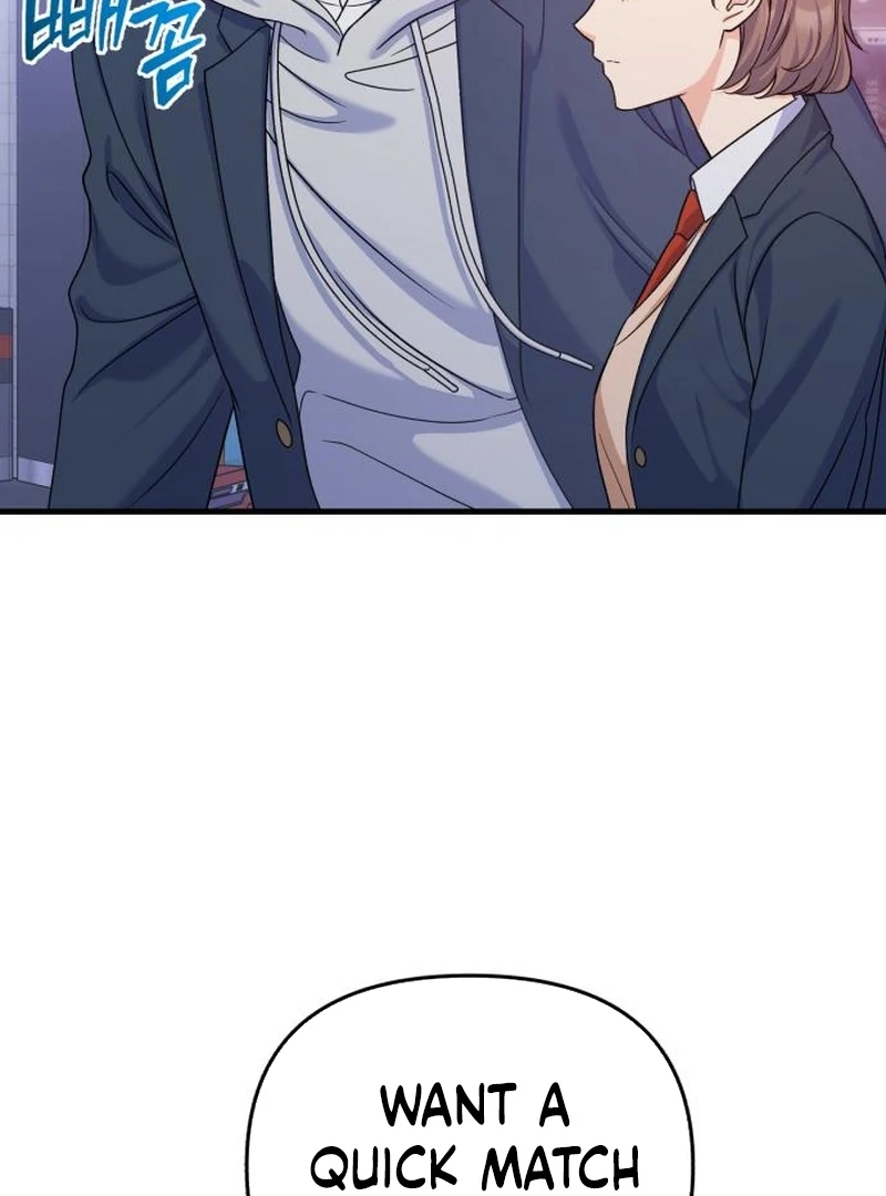 For Your Perfect Ending Chapter 11 page 71 - 