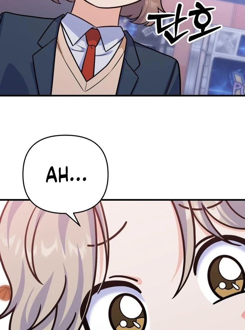 For Your Perfect Ending Chapter 11 page 74 - 