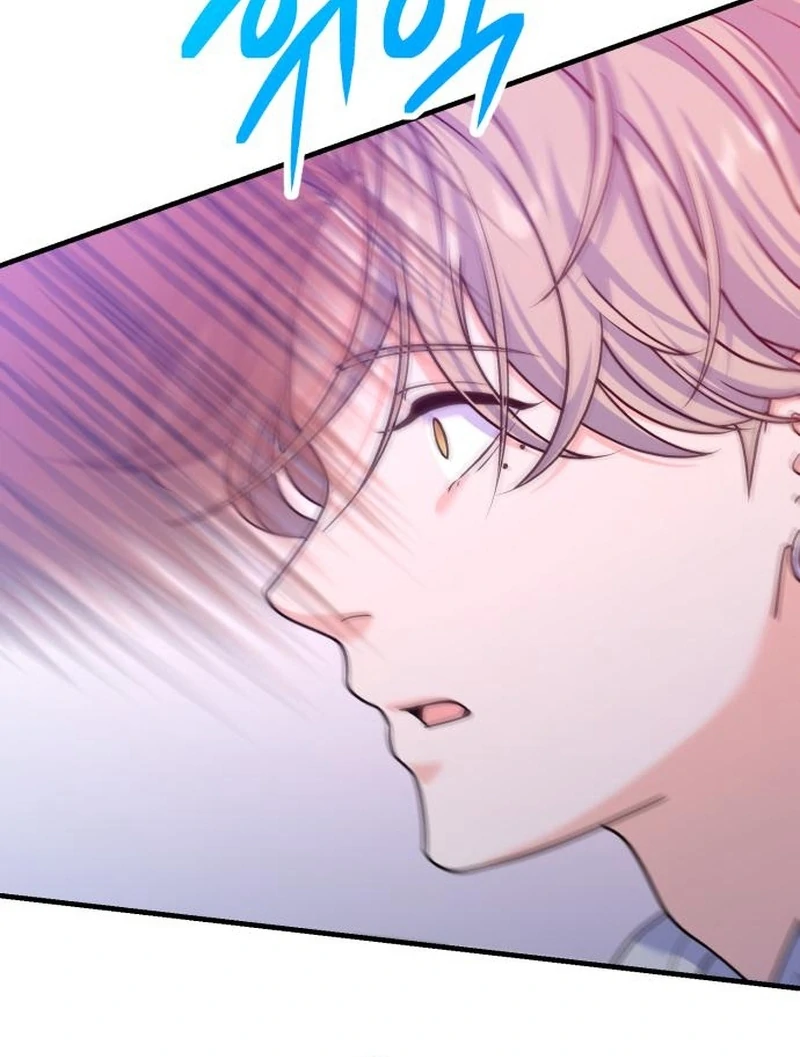 For Your Perfect Ending Chapter 11 page 85 - 