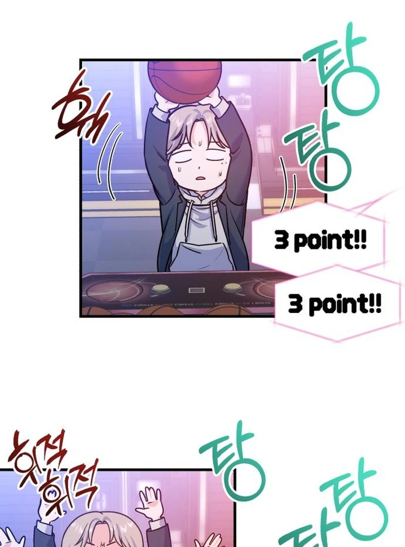 For Your Perfect Ending Chapter 11 page 92 - 