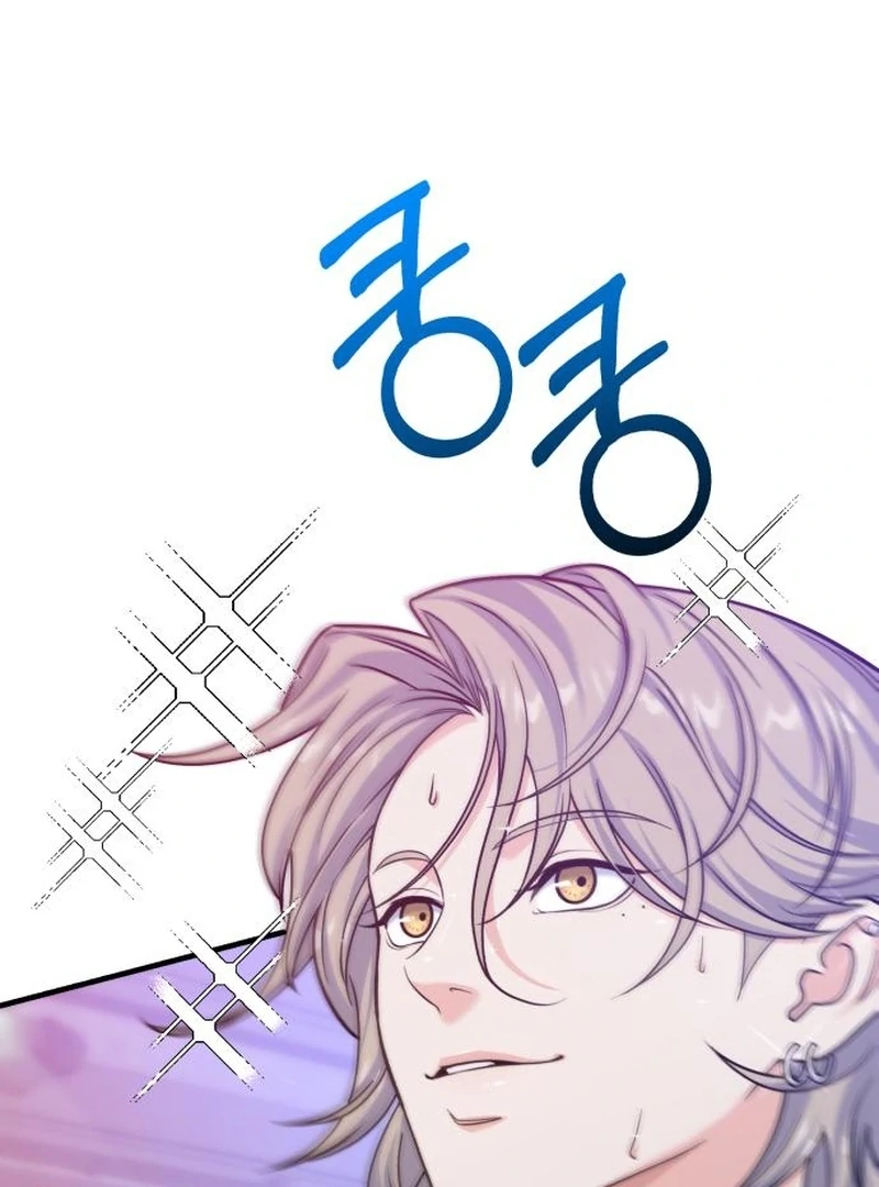 For Your Perfect Ending Chapter 12 page 13 - 