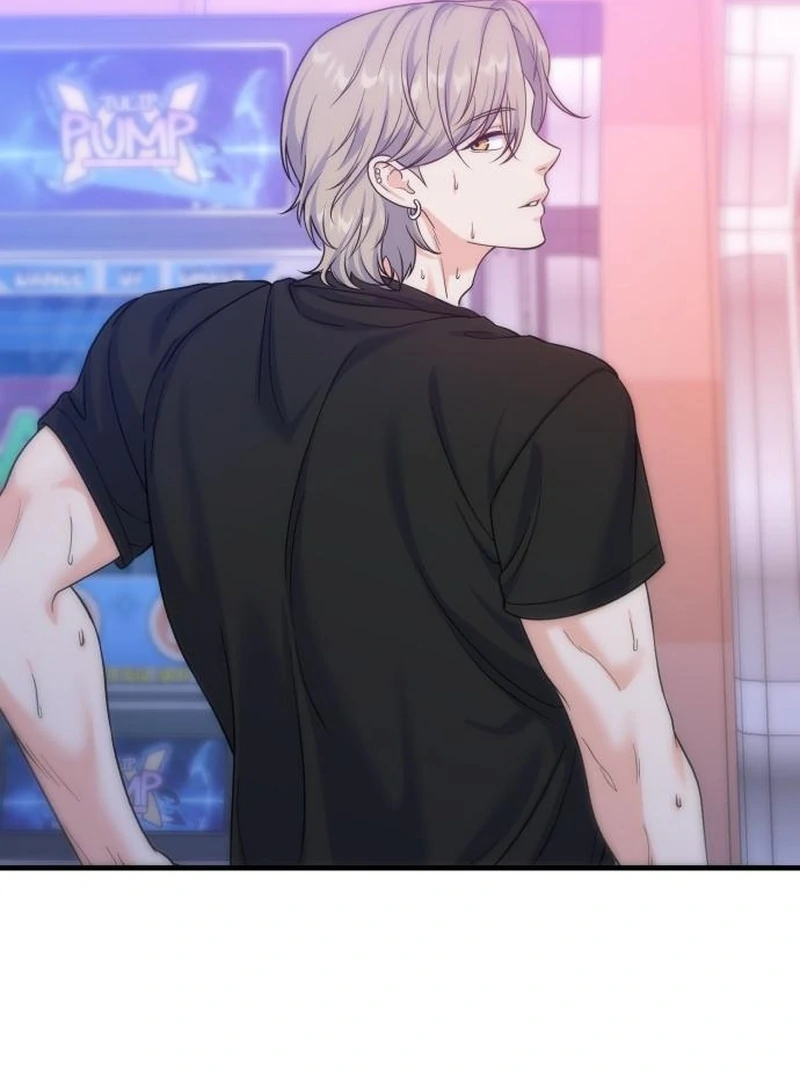 For Your Perfect Ending Chapter 12 page 21 - 