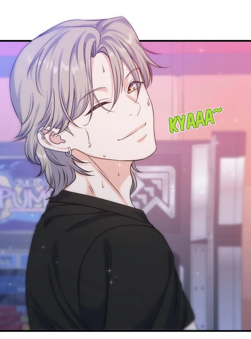 For Your Perfect Ending Chapter 12 page 22 - 