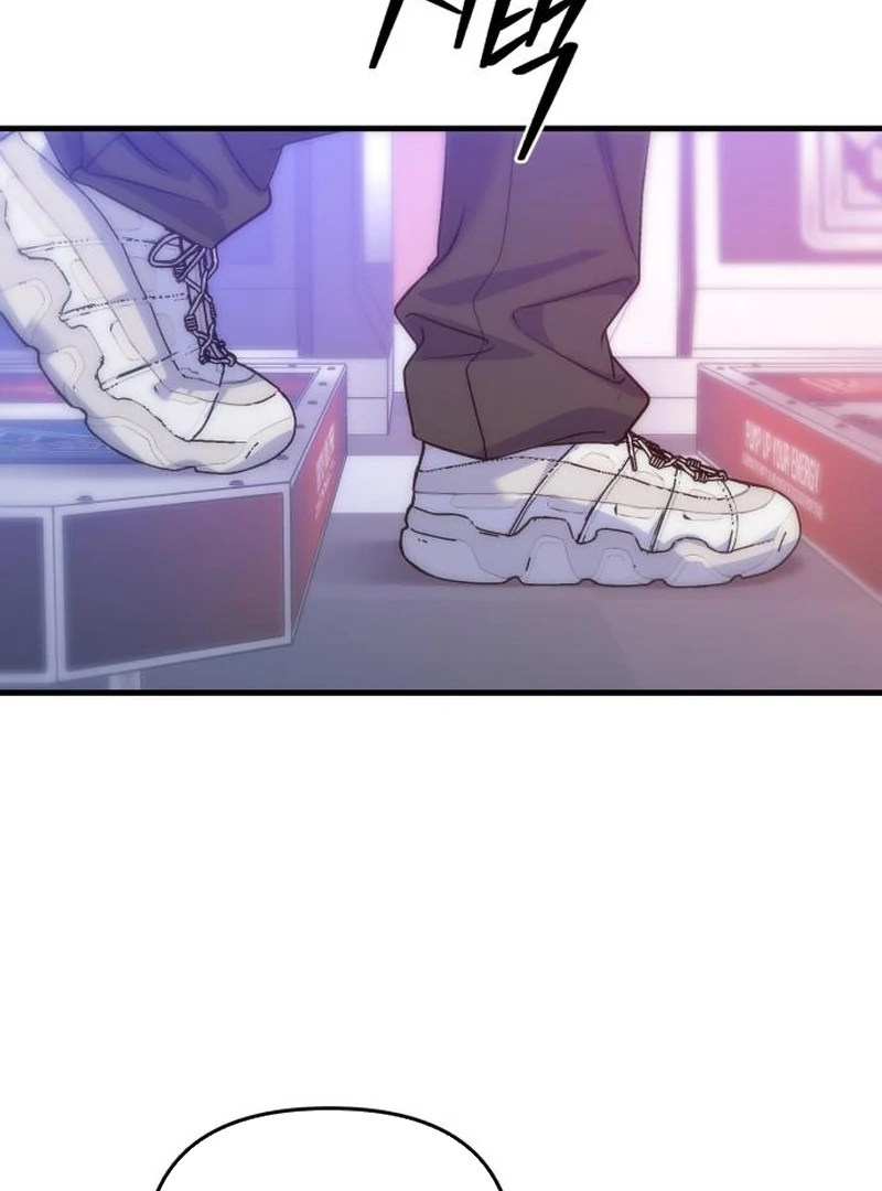 For Your Perfect Ending Chapter 12 page 25 - 