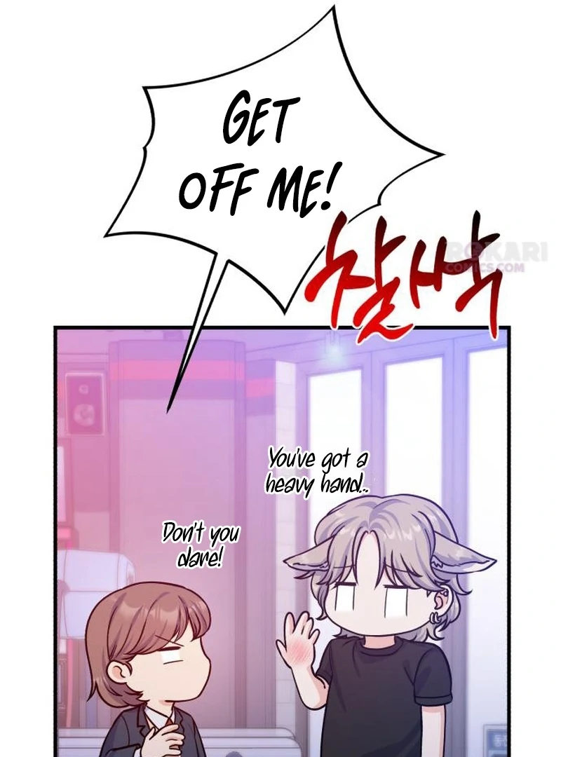 For Your Perfect Ending Chapter 12 page 51 - 