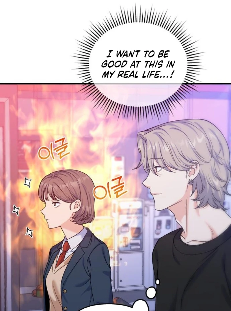 For Your Perfect Ending Chapter 12 page 56 - 