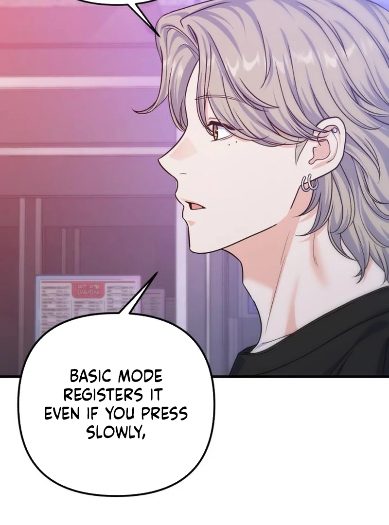 For Your Perfect Ending Chapter 12 page 62 - 