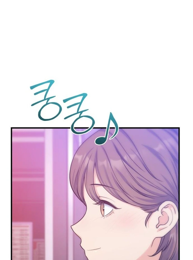 For Your Perfect Ending Chapter 12 page 66 - 