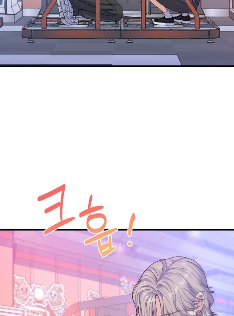 For Your Perfect Ending Chapter 12 page 74 - 