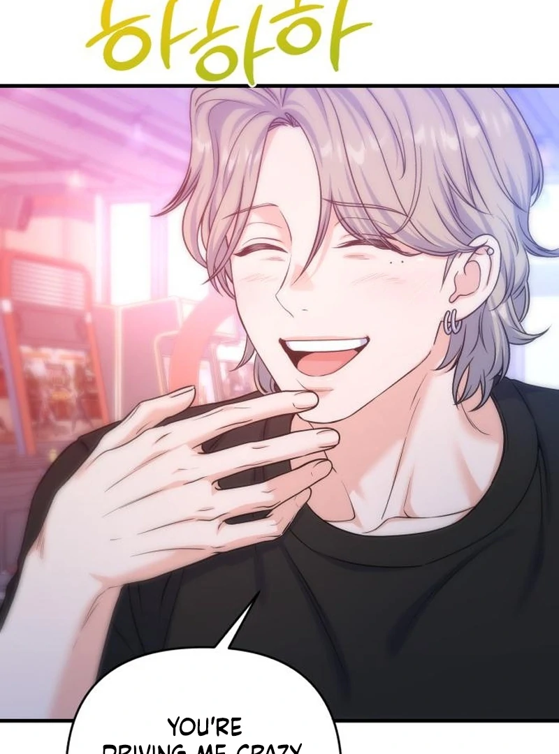 For Your Perfect Ending Chapter 12 page 76 - 