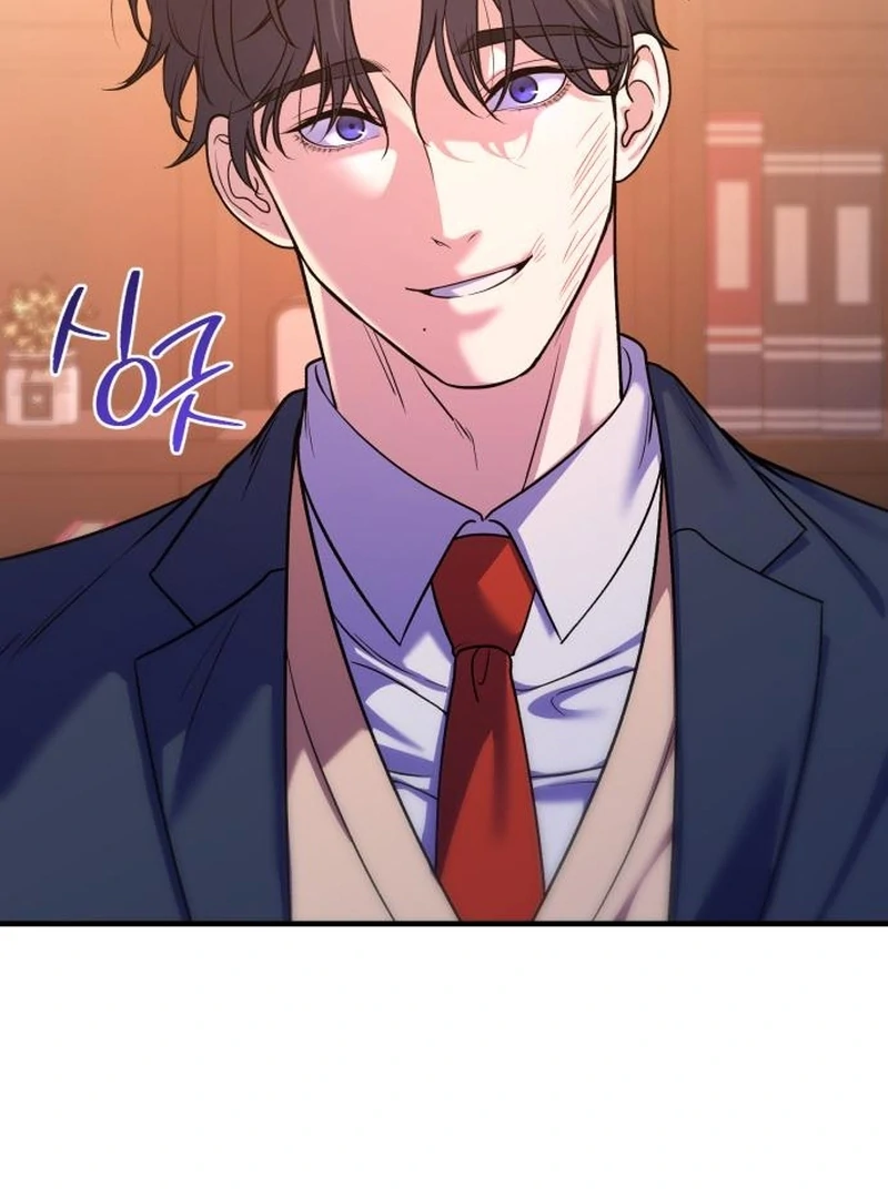 For Your Perfect Ending Chapter 13 page 24 - 