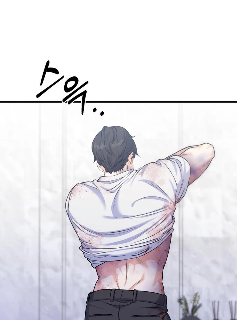 For Your Perfect Ending Chapter 13 page 38 - 