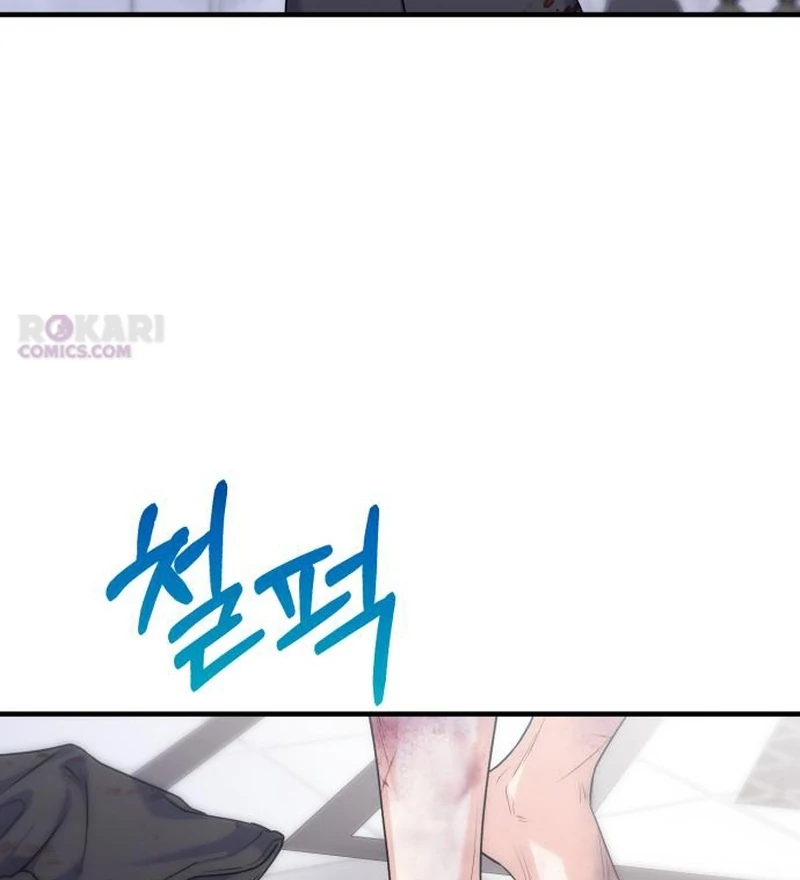For Your Perfect Ending Chapter 13 page 39 - 