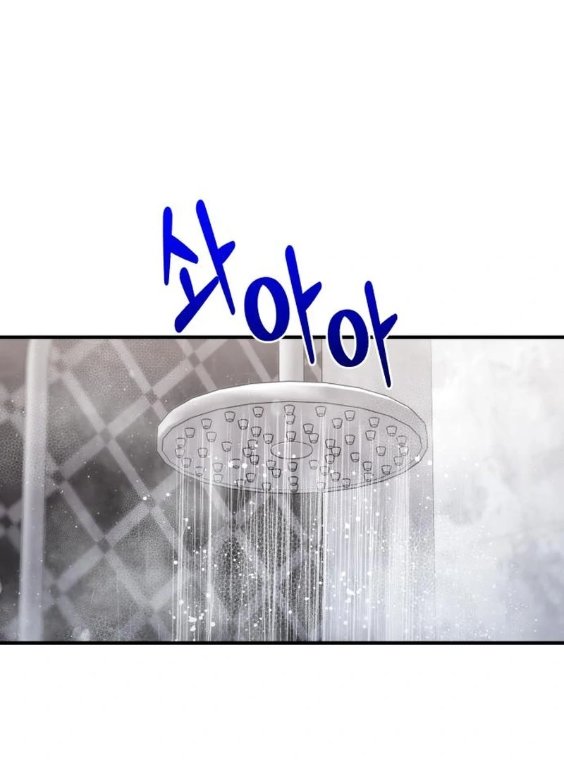 For Your Perfect Ending Chapter 13 page 41 - 