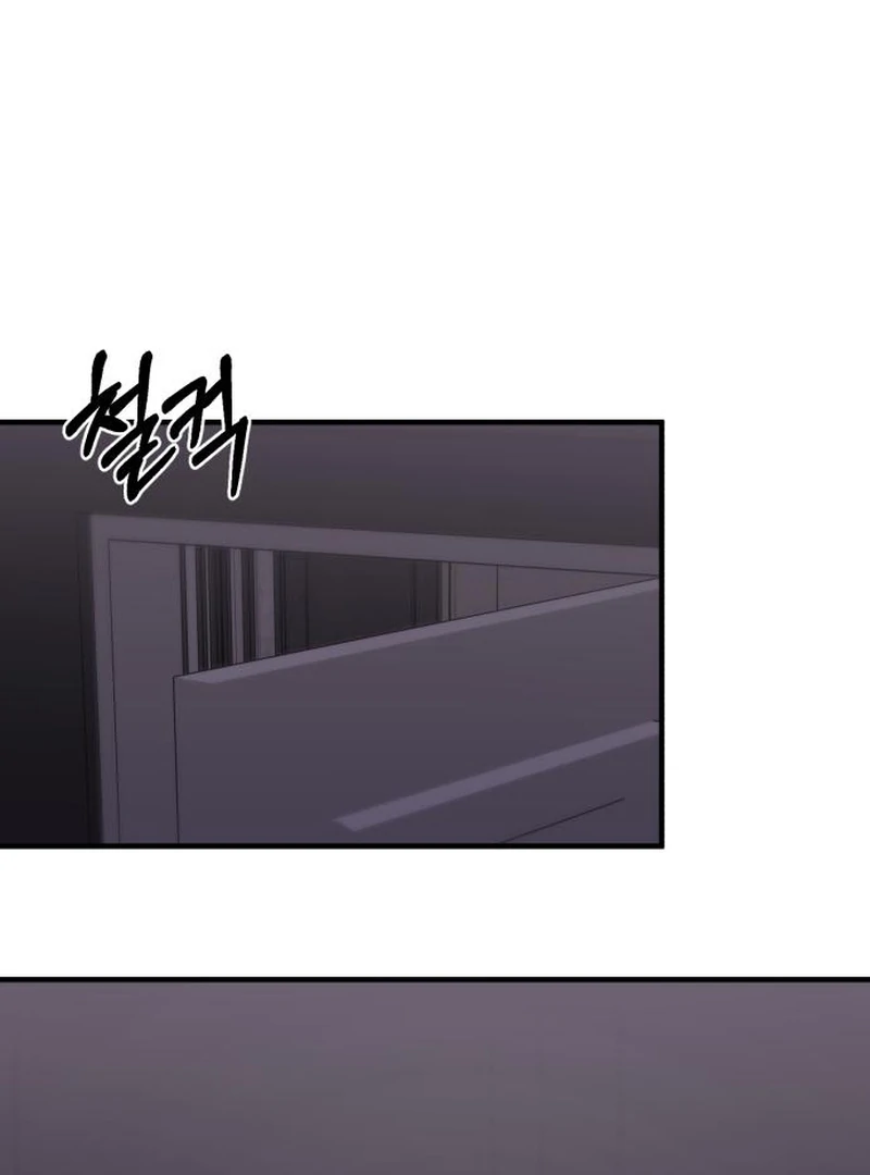 For Your Perfect Ending Chapter 13 page 46 - 