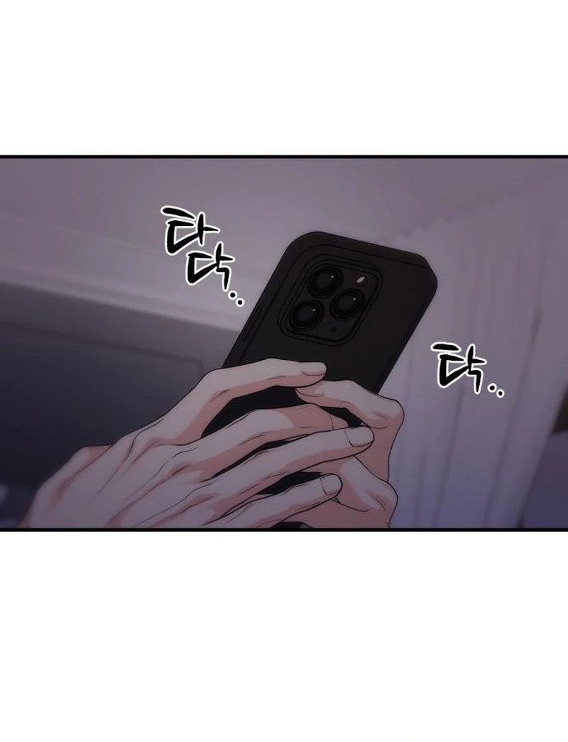 For Your Perfect Ending Chapter 13 page 49 - 