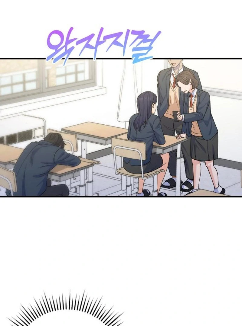 For Your Perfect Ending Chapter 13 page 55 - 