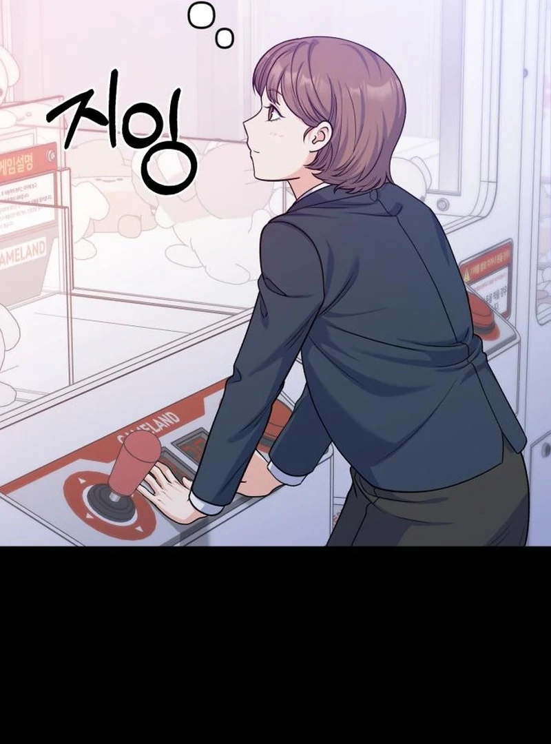 For Your Perfect Ending Chapter 13 page 65 - 
