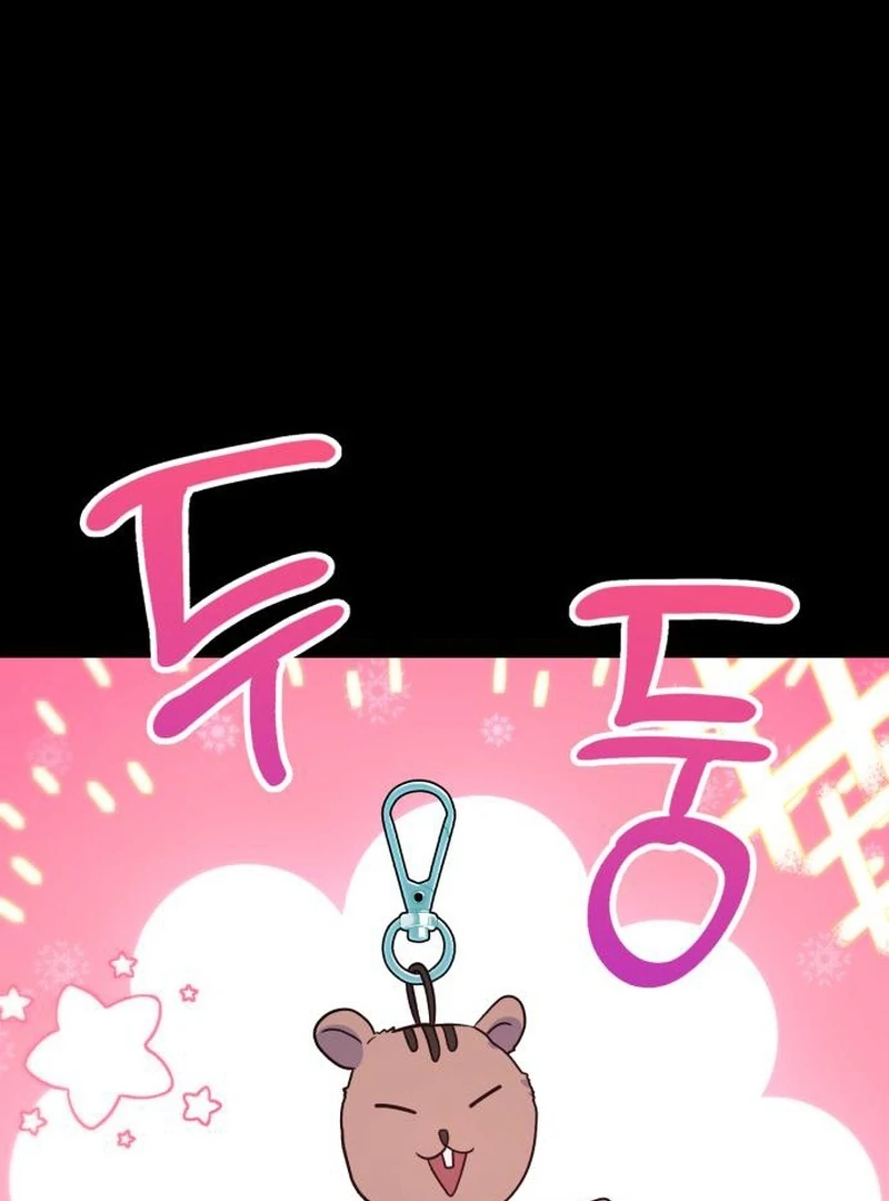 For Your Perfect Ending Chapter 13 page 66 - 