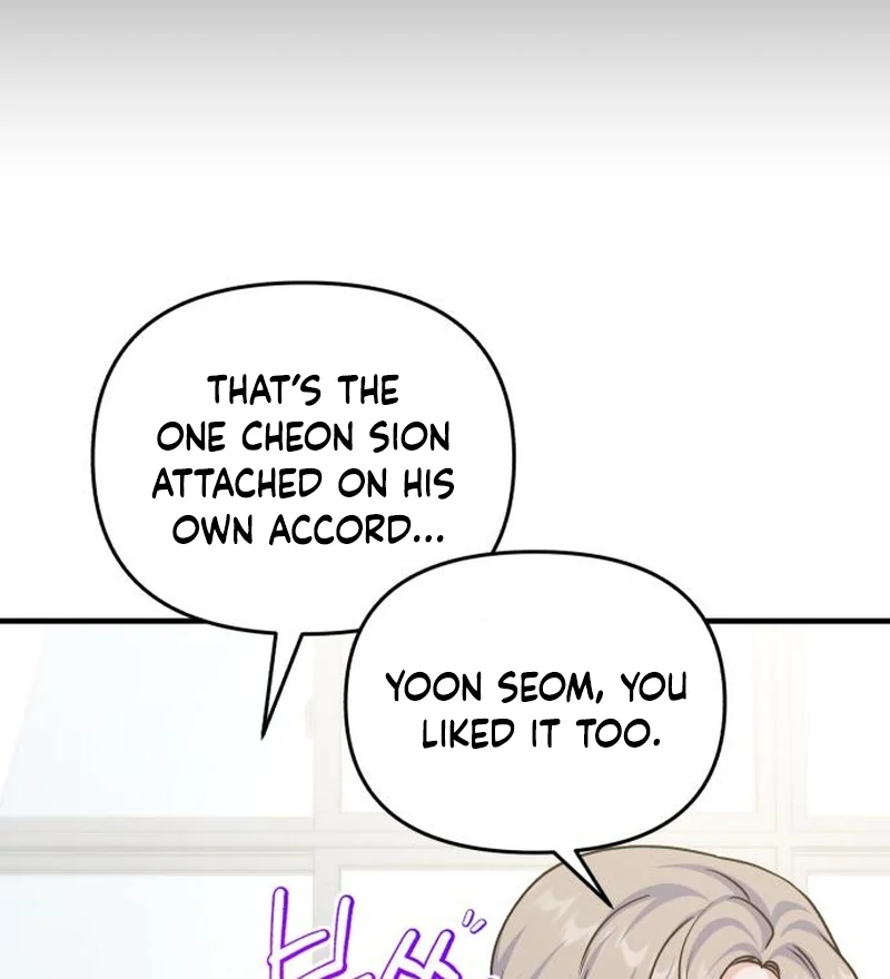 For Your Perfect Ending Chapter 13 page 82 - 