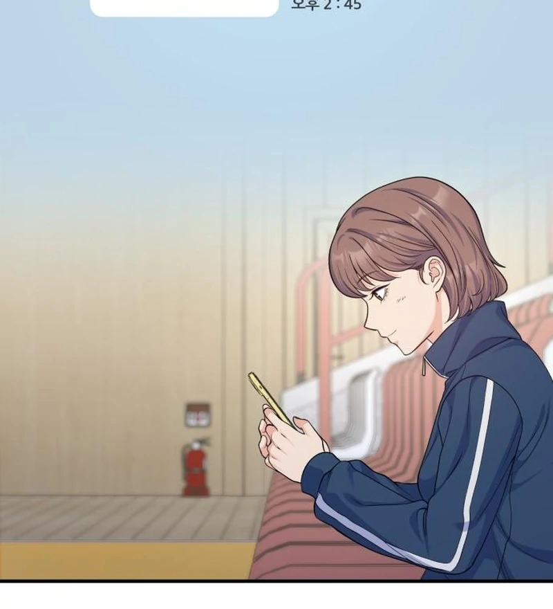For Your Perfect Ending Chapter 13 page 98 - 