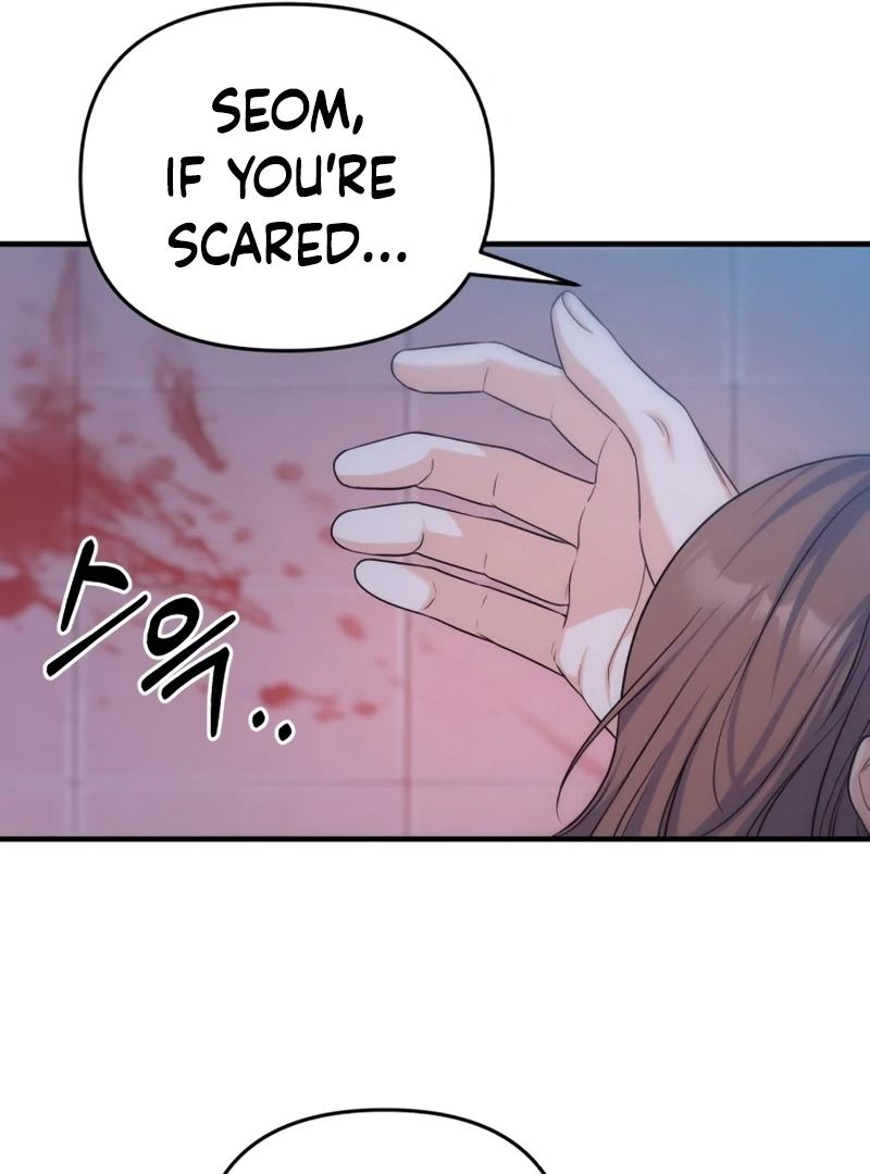 For Your Perfect Ending Chapter 14 page 105 - 