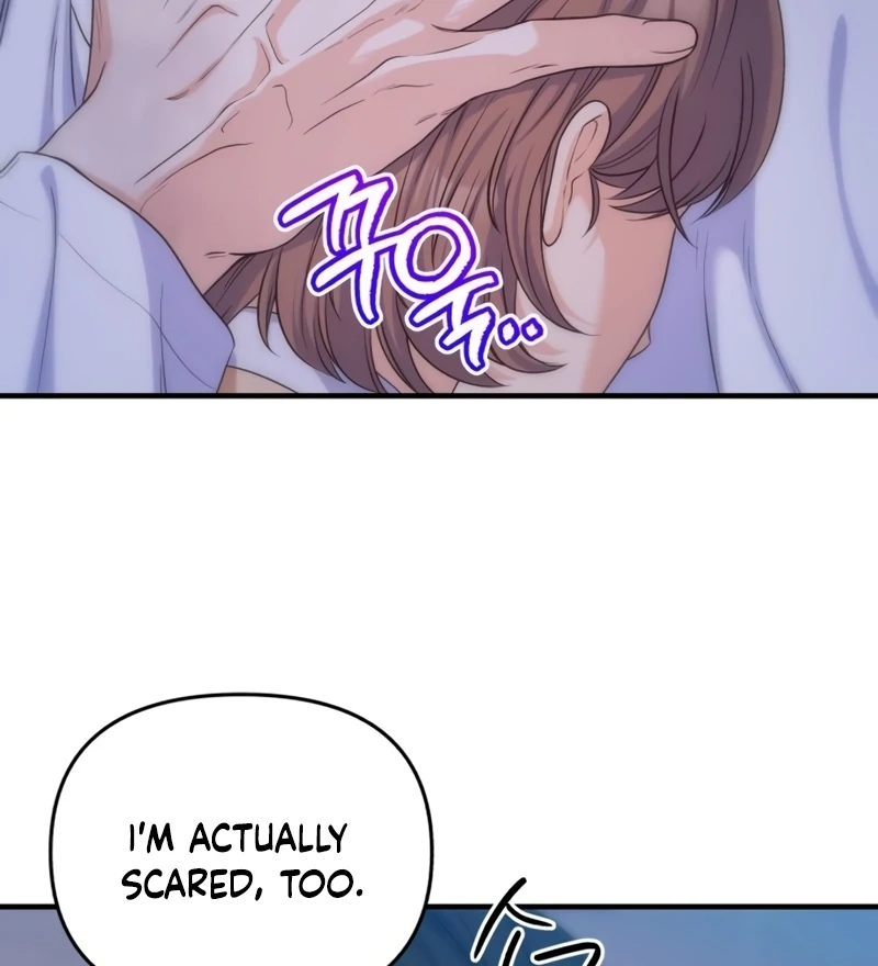 For Your Perfect Ending Chapter 14 page 108 - 