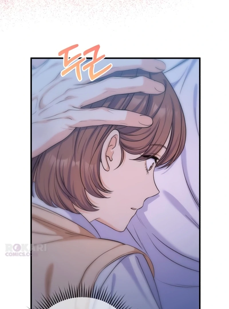 For Your Perfect Ending Chapter 14 page 111 - 