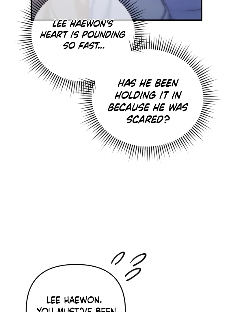 For Your Perfect Ending Chapter 14 page 112 - 