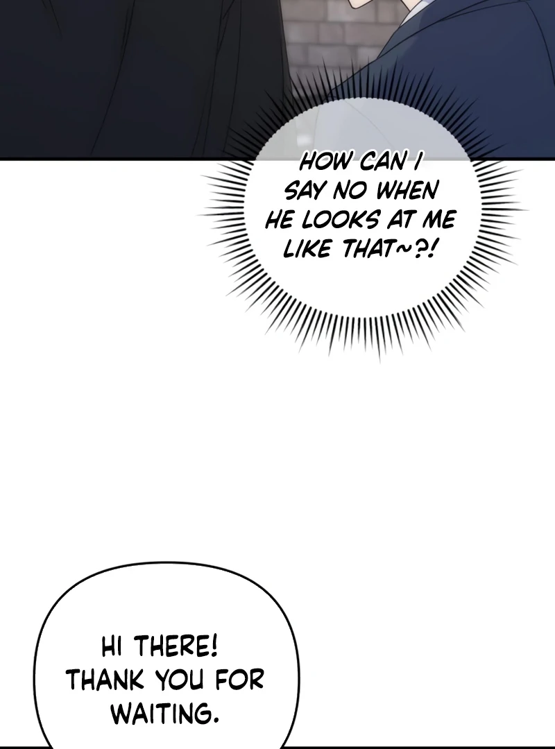 For Your Perfect Ending Chapter 14 page 17 - 