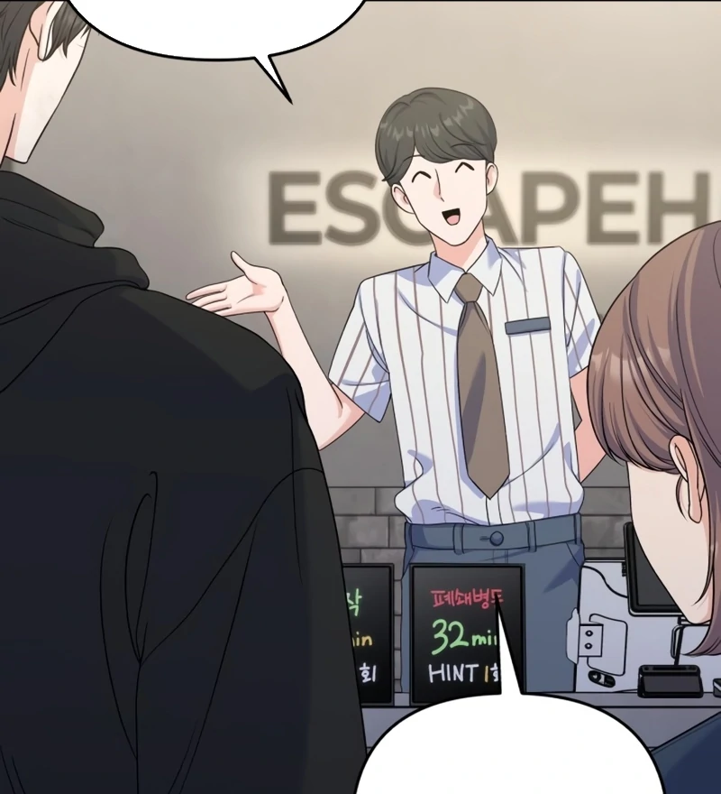 For Your Perfect Ending Chapter 14 page 18 - 