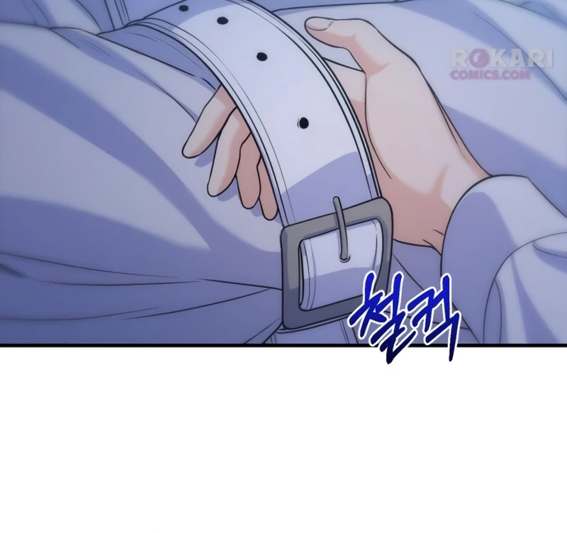 For Your Perfect Ending Chapter 14 page 30 - 