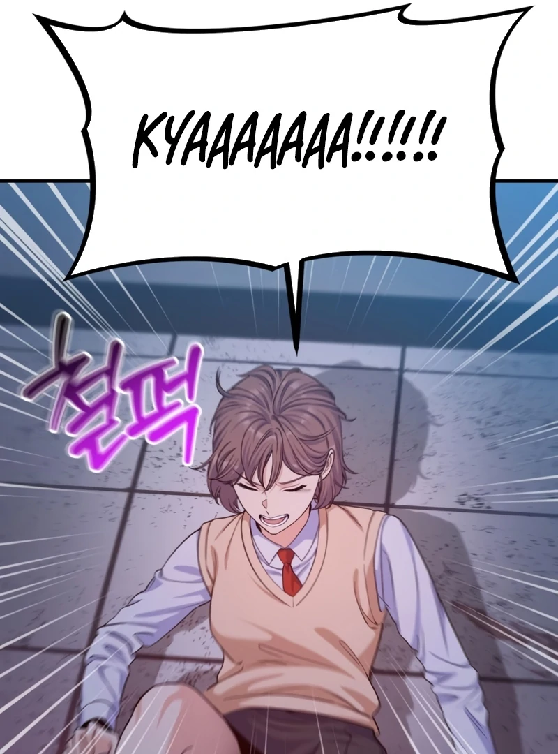 For Your Perfect Ending Chapter 14 page 51 - 