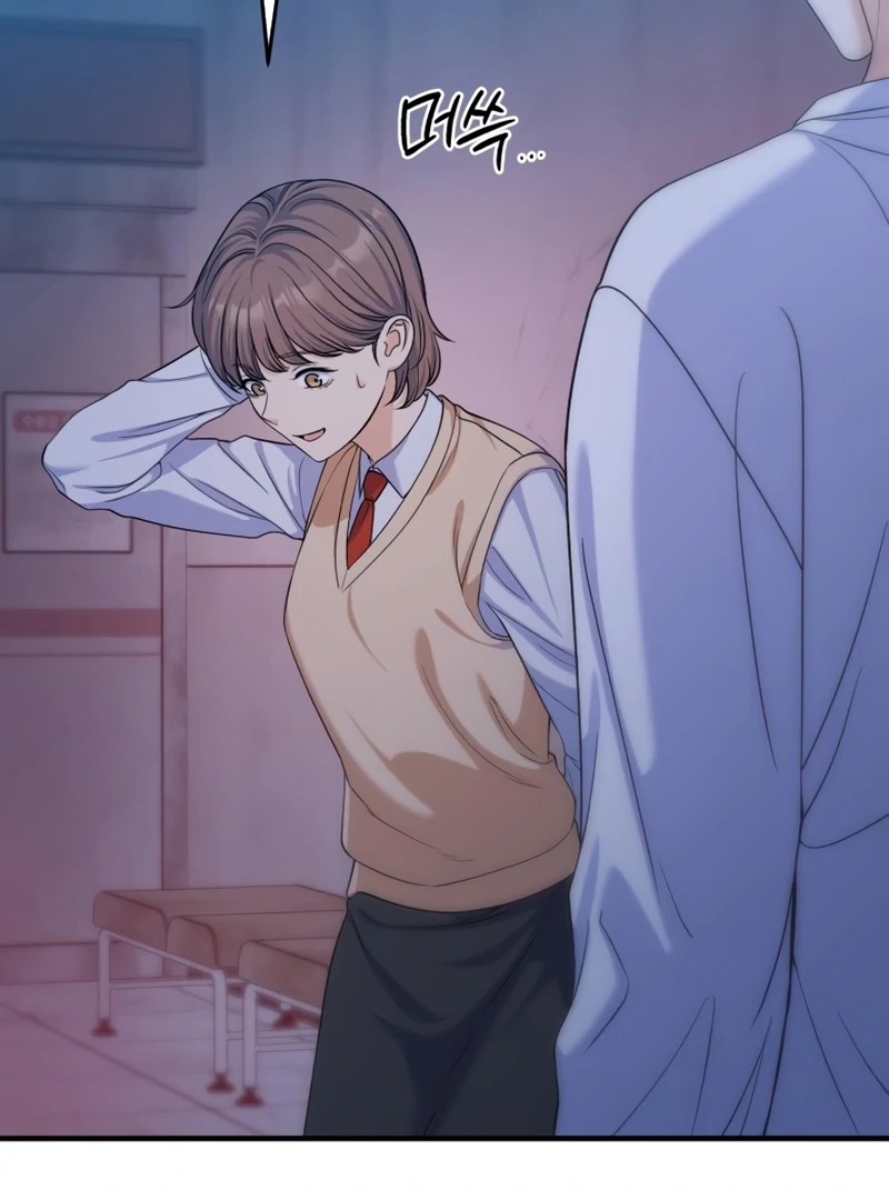 For Your Perfect Ending Chapter 14 page 58 - 