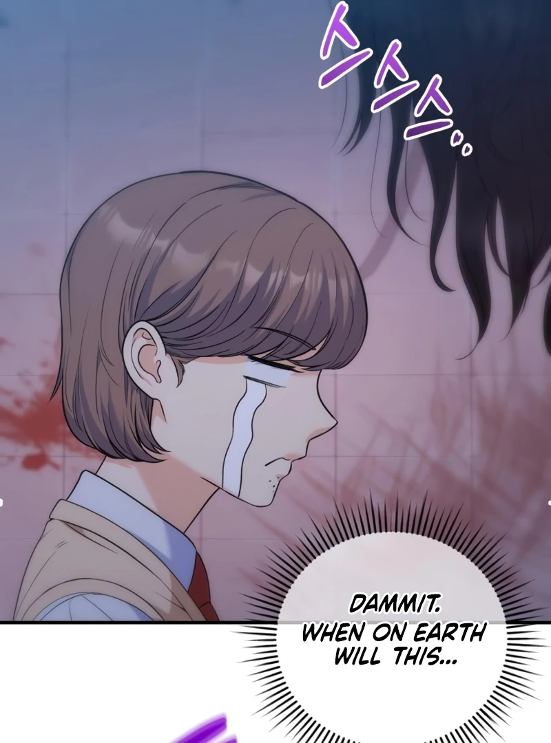 For Your Perfect Ending Chapter 14 page 81 - 