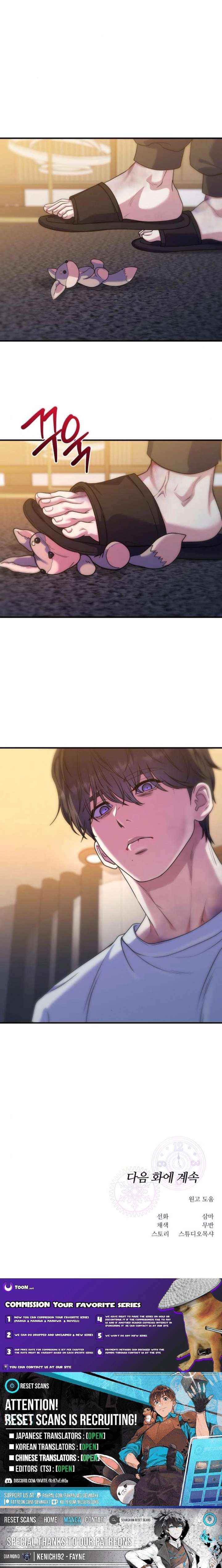 For Your Perfect Ending Chapter 15 page 22 - 