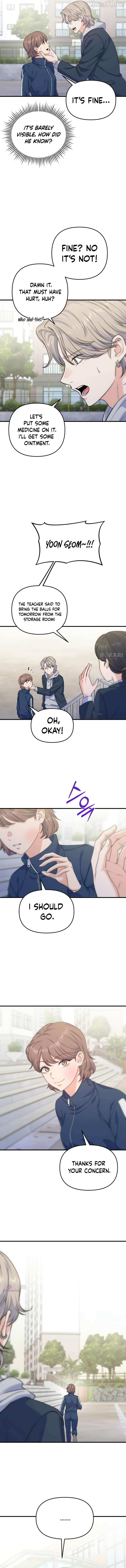 For Your Perfect Ending Chapter 17 page 13 - 