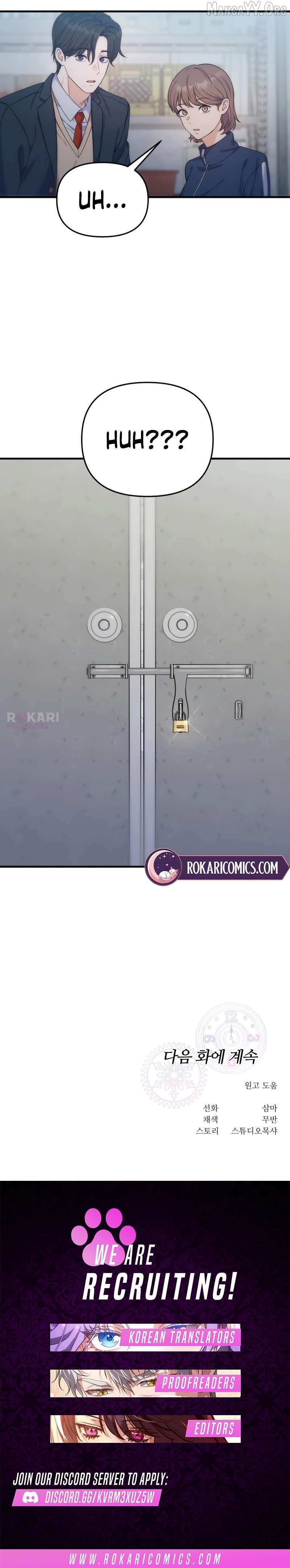For Your Perfect Ending Chapter 17 page 15 - 