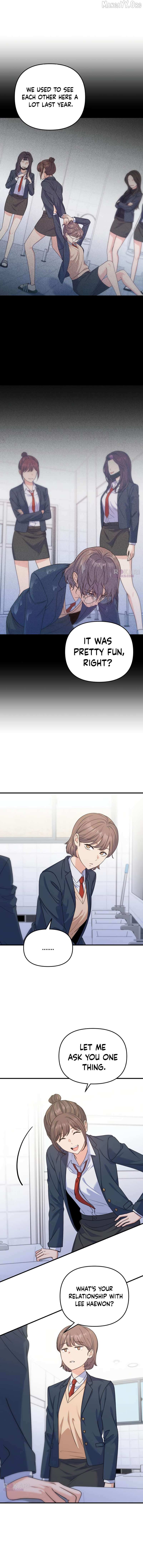 For Your Perfect Ending Chapter 17 page 5 - 