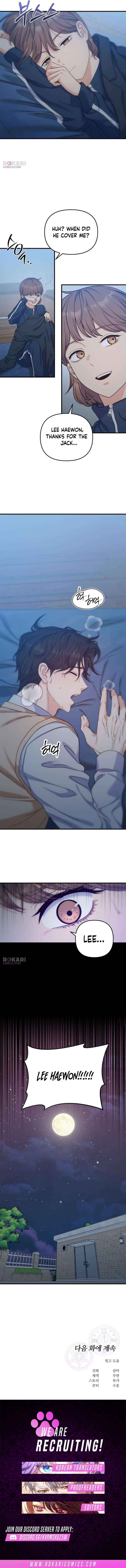 For Your Perfect Ending Chapter 18 page 13 - 