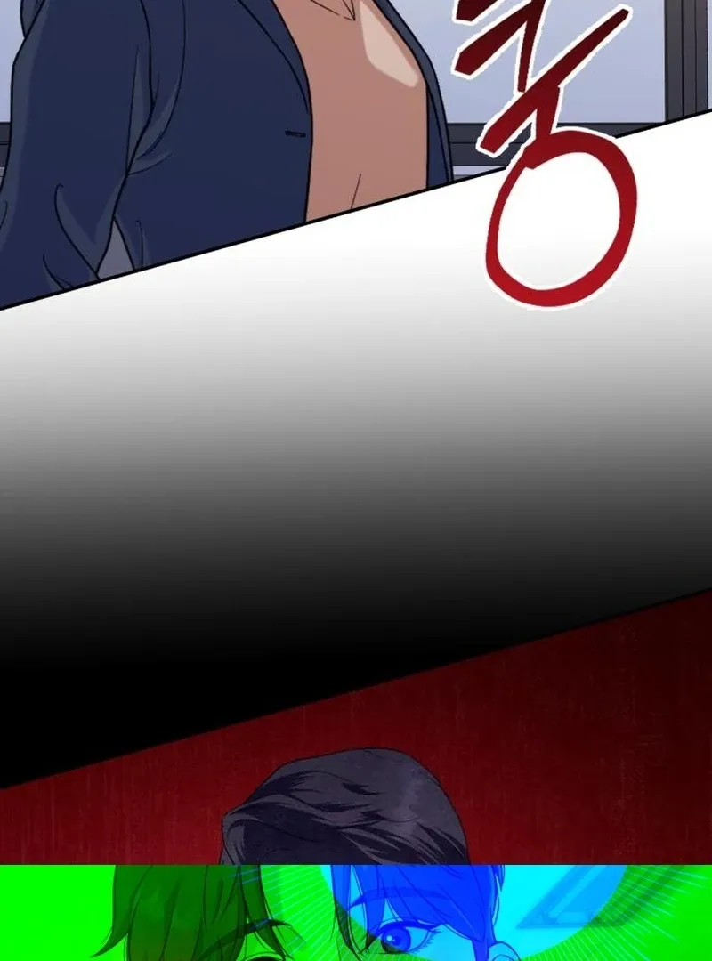 For Your Perfect Ending Chapter 2 page 12 - 